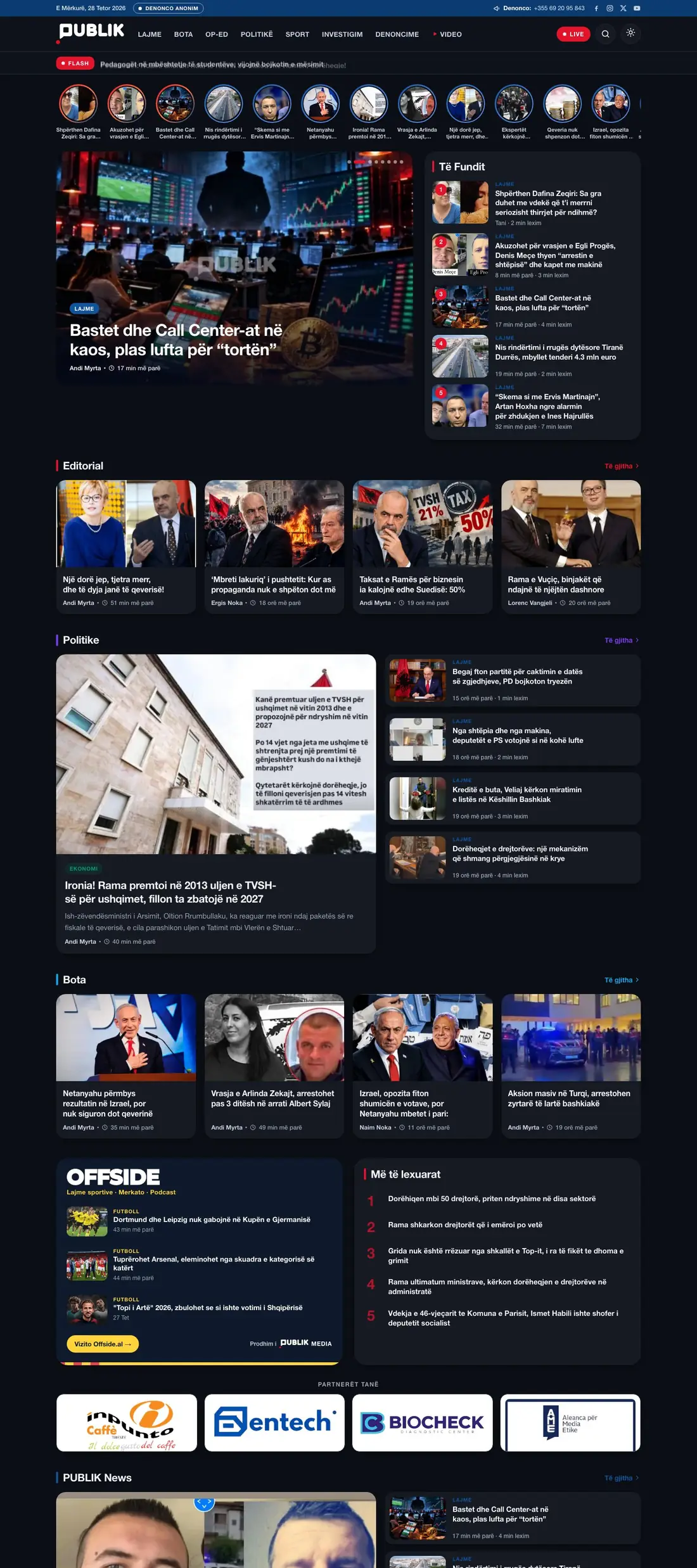 Publik Media website homepage